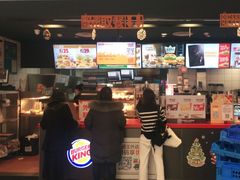 -汉堡王(龙德广场店)