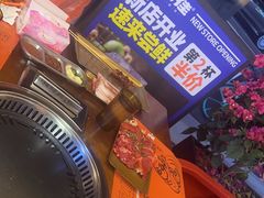 -杨小佳·齐齐哈尔烤肉·烤串(广州店)
