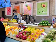 -每日新鲜水果吧(芮欧百货店)