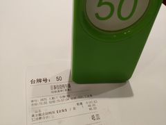 -百事佳烧鸭牛腩(上海虹桥站店)