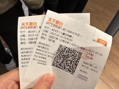 -SFC上影影城(港汇永华IMAX激光店)