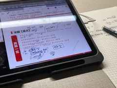 -众独空间沉浸式自习室(三阳路铂仕汇店)