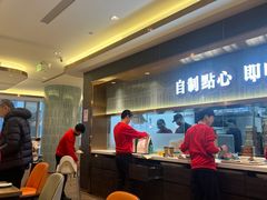 -添好运(武商MALL店)