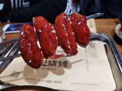 -阿记烧烤(大兴新区店)