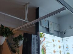 -雲物小食堂·精致云南小吃(金鹰店)
