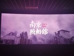 -万达影城(南宁印象城IMAX店)