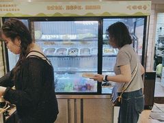 -天成·潮州牛肉脆肉鱼生蚝自助火锅