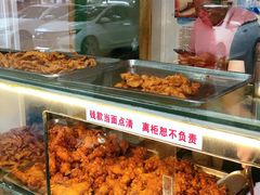 -汴京炸鸡王(蔡锷北路店)