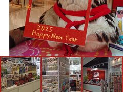 -优你客(久光百货店)