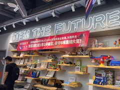 -斯坦星球AI编程·机器人科创·乐高科学·信奥·思维·专注力·STEM·竞赛考级(高新区绿宝广场龙湖狮山天街学习中心)