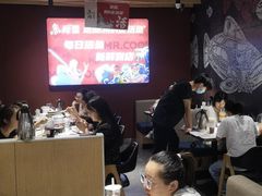 大堂-鱼酷活鱼烤鱼(北美店)