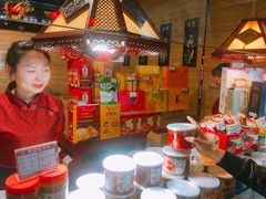 -兴盛德·麻辣花生大王·老店(中山路店)