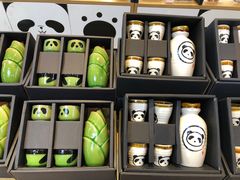 -熊猫屋(宽窄巷子景区店)