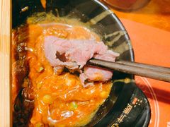-原牛道·潮汕围炉火锅(讯美店)