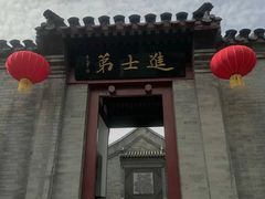 -李叔同故居纪念馆