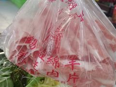 -原柳滩高台阶涮羊肉