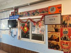-姥家大锅台水库渔家
