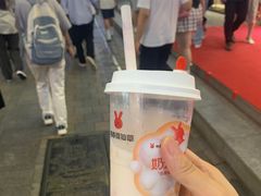 -书亦烧仙草(印象汇都市店)