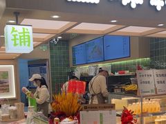 -宝珠奶酪(北京国瑞城购物中心店)