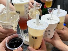 -亚东串烤(共康东路店)