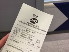 -DQ·蛋糕·冰淇淋(融创茂店)