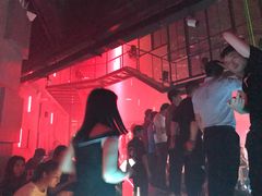 -PAPAYA CLUB 酒吧(深圳旗舰店)