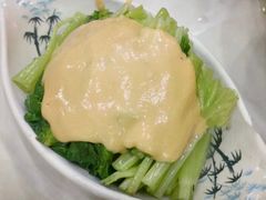-添好运点心专门店(深水埗店)