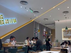 -谭仔米线(壹方城店)
