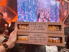 -华熙生物·润百颜ECM中心