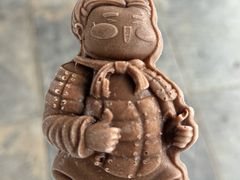 -秦始皇帝陵博物院-丽山园