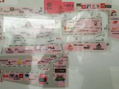 -宁波杉井奥特莱斯广场