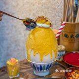 N次来北京路就为了这家火锅的巨无霸雪花冰‼️楠火锅
