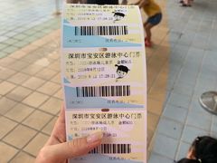 -宝安体育馆游泳馆