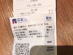 -OMG星都里
