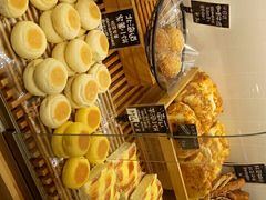 -稻田秋日式面包