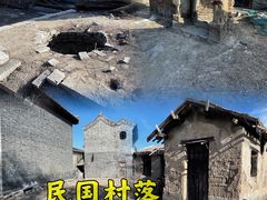 -盛世南宫影视城(北普陀影视城)