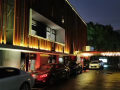 -新盈光·旗舰店(海曙苍松路店)