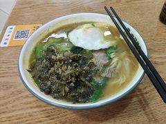 -崔记拉面馆(航北店)