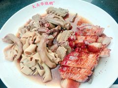 鹅杂-黄连大头华烧鹅店(大良店)