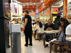 -粤轩美食餐厅(东门老街店)