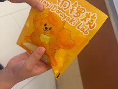 -辛一·铜锣烧(大宁久光店)