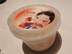 -大鸭梨烤鸭(望京店)