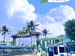 -蓝精灵乐园·世茂精灵之城主题乐园