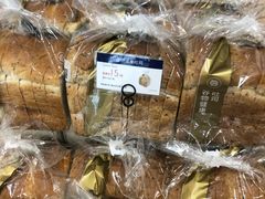 -巴黎贝甜(国贸店)