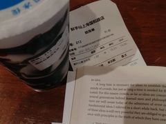 -鲜芋仙(国和店)