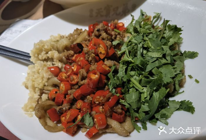 天宝兄弟·湘菜龙虾馆三味茄子图片