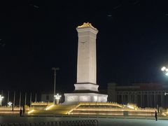 -观旗宾馆(北京天安门广场店)