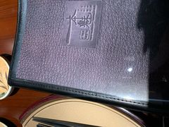 -一本魅·日式料理