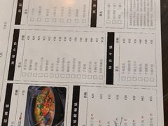 -潇湘阁(昆泰国际大厦店)