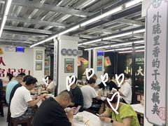 -小民大排档(马场角横路店)